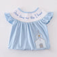 BLUE JESUS LOVES ME THIS I KNOW SMOCKED BUBBLE