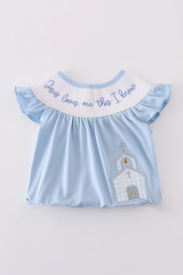 BLUE JESUS LOVES ME THIS I KNOW SMOCKED BUBBLE