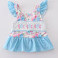 BLUE FLORAL EMBROIDERY ONE-PIECE SWIMSUIT