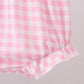 BLUE SAILBOAT EMBROIDERY JACQUARD BLOOMER SET