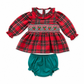 Christmas Holly Berry Smocked Girl Bubble
